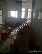 تنور فخاري بوب فخاري للافرن واشوايات والو جحات 1