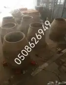 تنور فخاري بوب فخاري للافرن واشوايات والو جحات 2