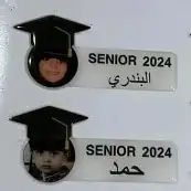 بروشات تخرج عبايات بالاسم والصوره نسائي وبناتي لكميه خصم 40 5