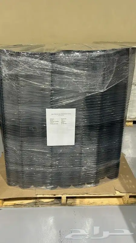 داتش باكيت و احواض ومراكن زراعية جملة 9