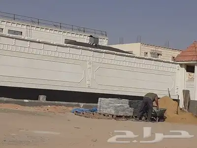 لياسه ملونه بجميع اشكله 4