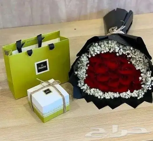 هداياالعيد عيد ميلاد  محل_ورد_هدايا  هدايا_الخميس  هدايا_اب 18