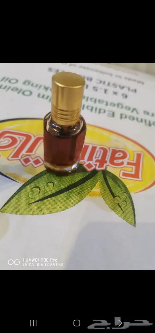 دهن عود كمبودي معتق مجموعة عطور وبخور 1