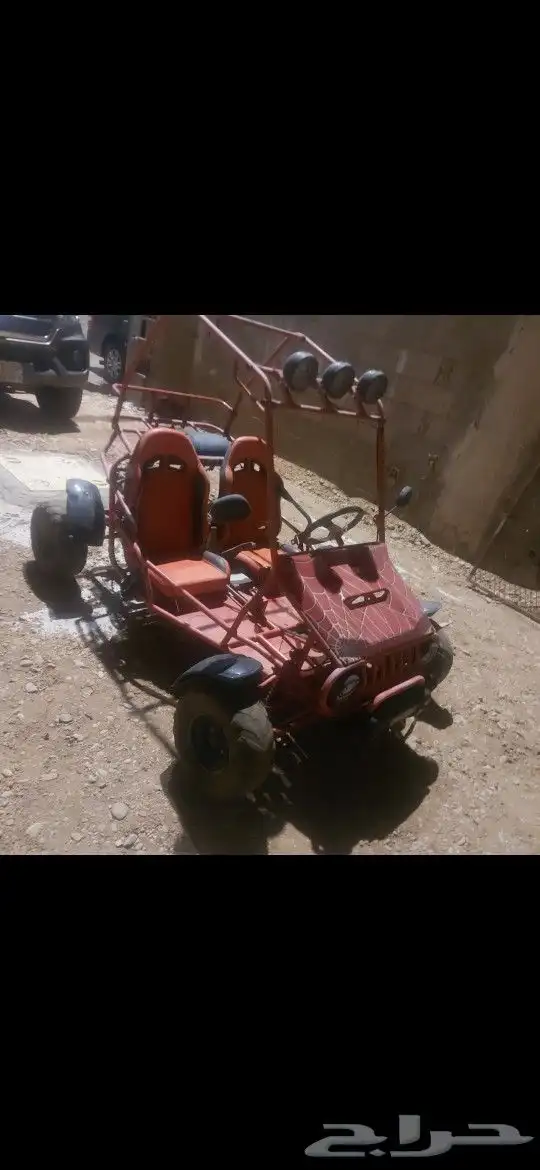 اثاث للبيع متنوع 12