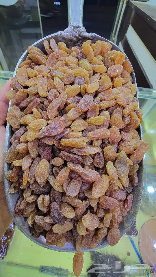 لوز يمني خولاني زبيب يمني رزقي 5