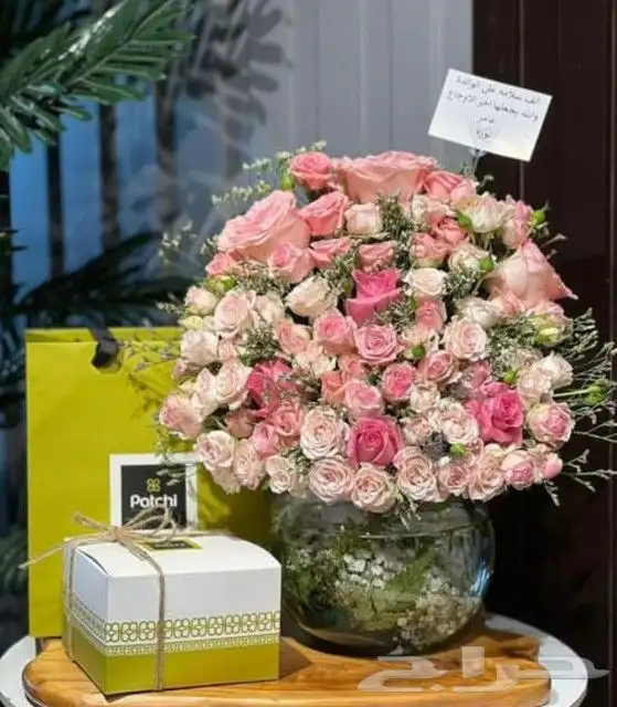 هداياالعيد عيد ميلاد  محل_ورد_هدايا  هدايا_الخميس  هدايا_اب 21