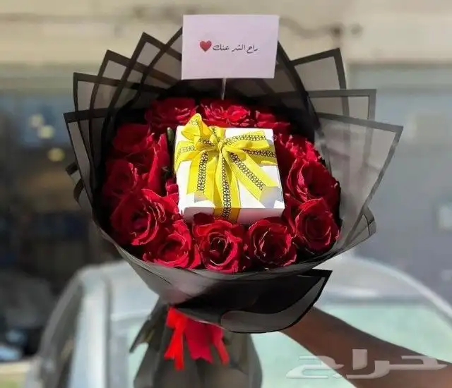 هداياالعيد عيد ميلاد  محل_ورد_هدايا  هدايا_الخميس  هدايا_اب 2