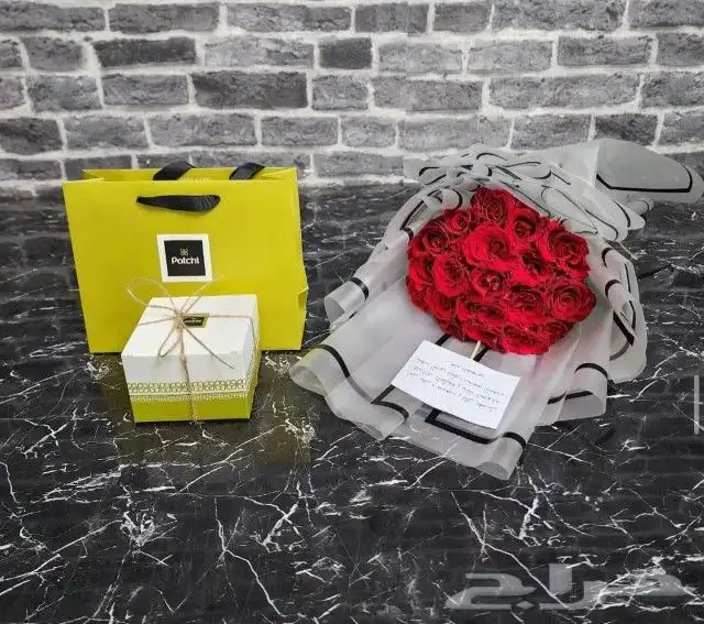 هداياالعيد عيد ميلاد  محل_ورد_هدايا  هدايا_الخميس  هدايا_اب 47