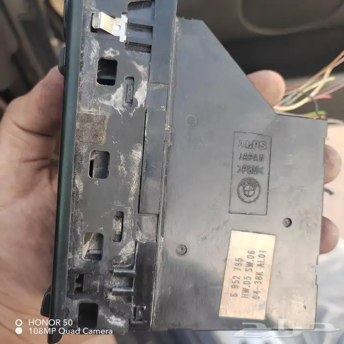 سوتش بي ام X5 1
