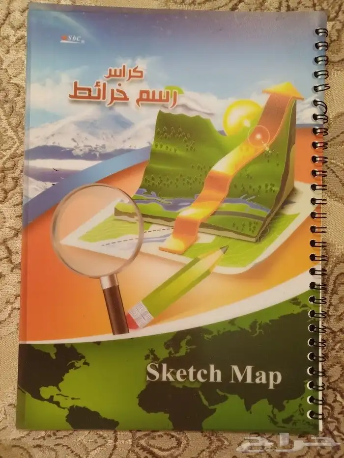 كراس رسم خرائط 0