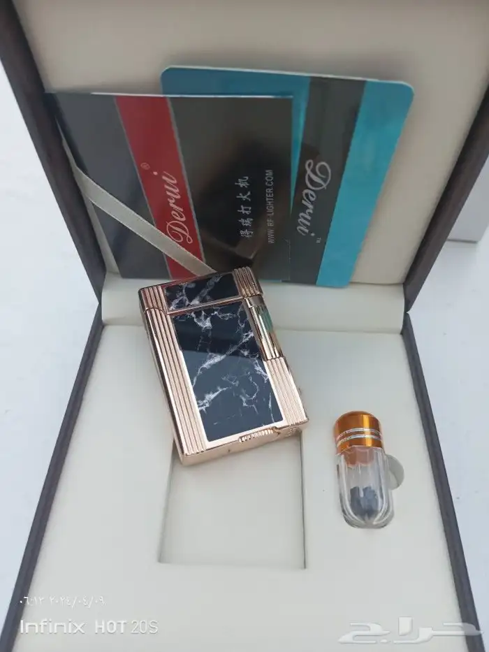 ولاعات-هدايا 0