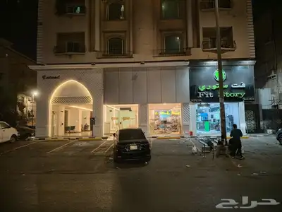 حروف بارزة وكلادينج دعاية واعلان 1