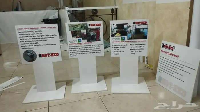 طباعة وتركيب استيكر على السيارات توفير استاندات جاهزة وتفصيل 14