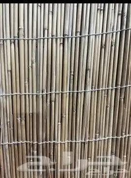 كؤخ الخيزران بمبو الحصير للبيع جمله في تؤصيل بيت وصل 2