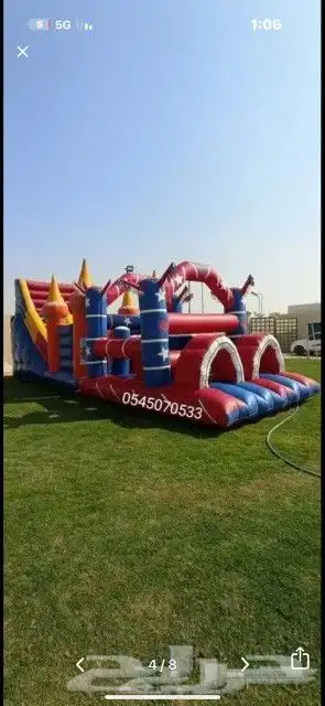 زحليقه مائيه نطيطه 6