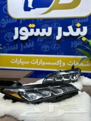 شمعات افالون 2019 الي 2022 4