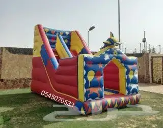 زحليقه مائيه نطيطه 4