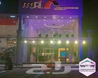 عروووض على افتتاح المحلات 8