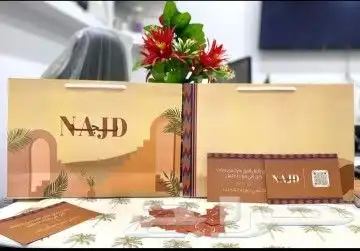 مطابع طباعة بكج عبايات بكمايت تبدء من 50حبة 1