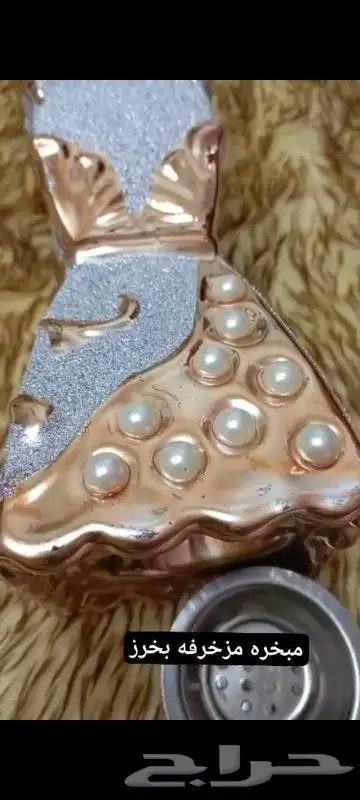 اعواد وادهان ومباخر 6