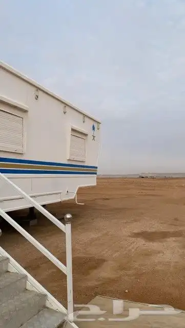 حدا داخل وخارج الرياض 9