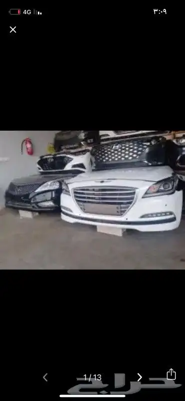 صدام شمعات جنسس ازيرا كادنزا كي فايف سوناتا هايلكس اصلي وكا 6