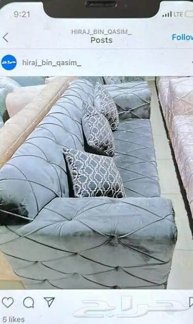 كنب جديد جاهزه 15