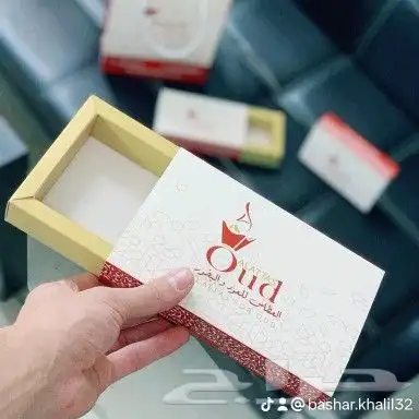 طباعة علب عود 0