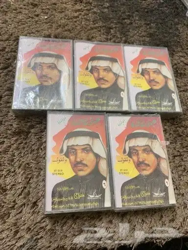 مقتنيات قديمه 3