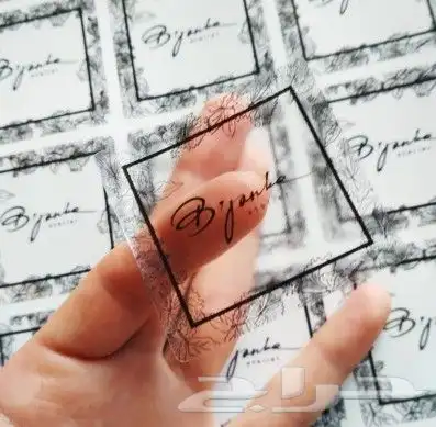 طباعة و تصميم كافة المطبوعات 8