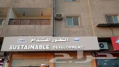 طباعة ودعاية وإعلان 8