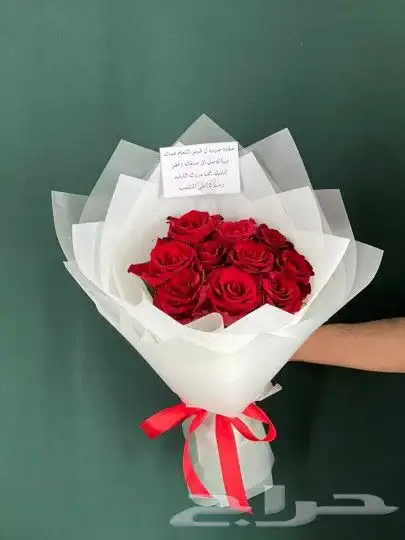 تنسيقات حفلات وتنسيق جميع الهدايا والمناسبات 25