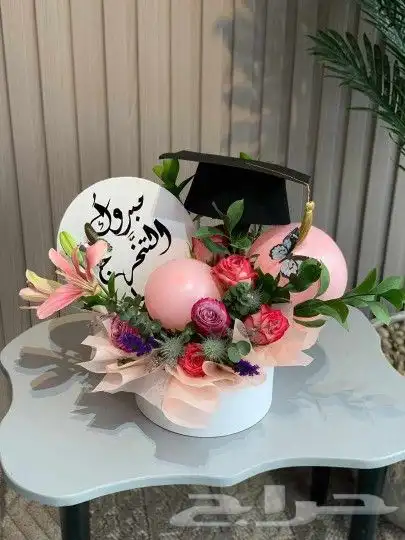 تنسيقات حفلات وتنسيق جميع الهدايا والمناسبات 13