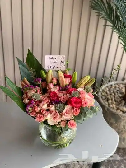 تنسيقات حفلات وتنسيق جميع الهدايا والمناسبات 10