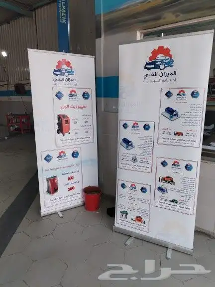 طباعة وتركيب استيكر على السيارات توفير استاندات جاهزة وتفصيل 15