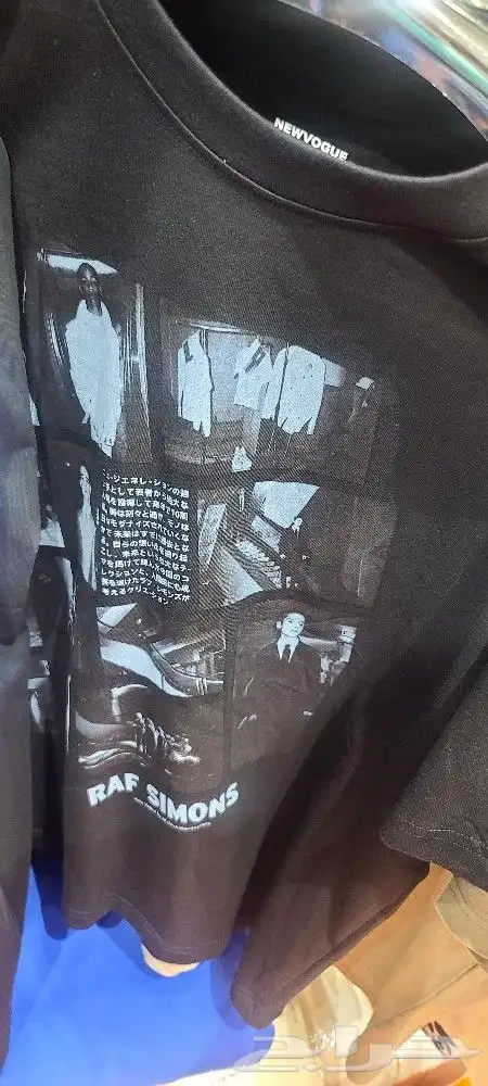 طباعه وتطريز تيشرتات هوديات بلوفرات كابات 19