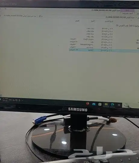 شاشه كمبيوتر من نوع سامسونغ 5