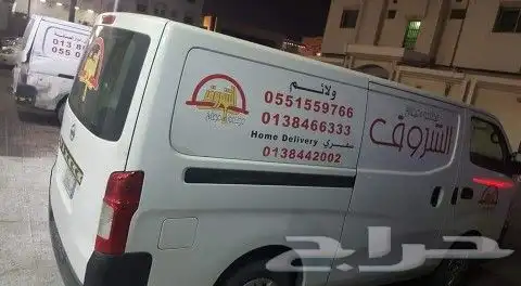 طباعة وتركيب استيكر على السيارات توفير استاندات جاهزة وتفصيل 8