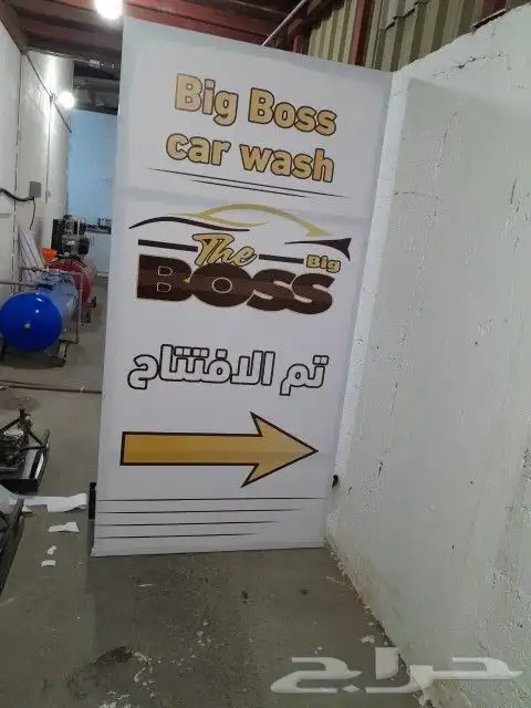 طباعة وتركيب استيكر على السيارات توفير استاندات جاهزة وتفصيل 16