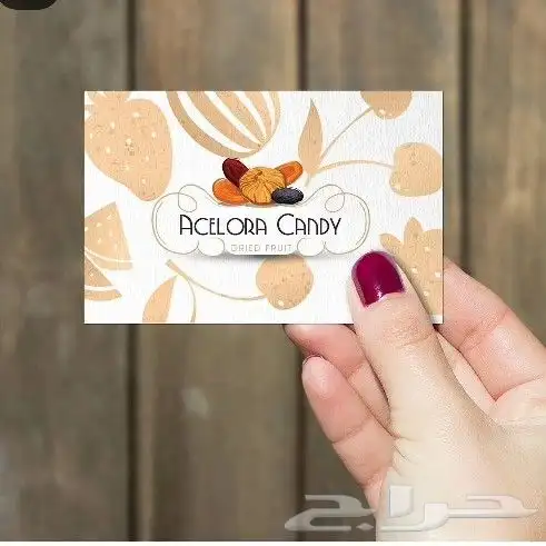 طباعة ومطبوعات طباعة كافة أنواع المطبوعات استكر كروت شخصية 0