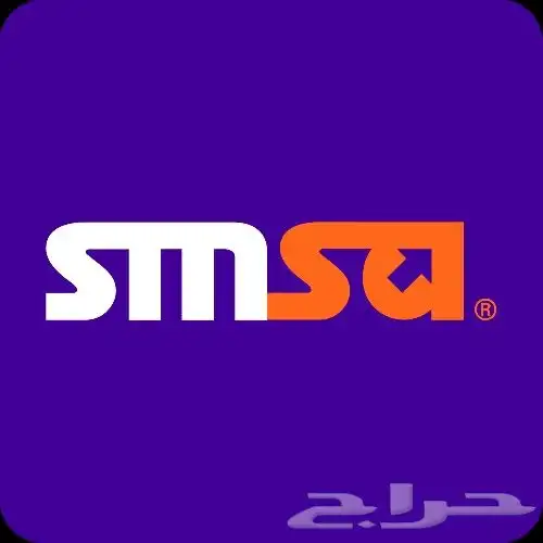 بوليصات شحن مخفضة 0
