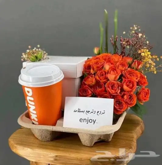 تنسيقات حفلات وتنسيق جميع الهدايا والمناسبات 23