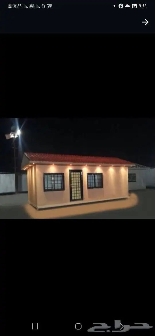 غرف جاهزه بركسات جميع المقاسات والانواع 7
