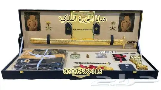 دروع ضباط هدية تخرج ملازم هدية ترقية هدية تقاعد زواج درع VI 6