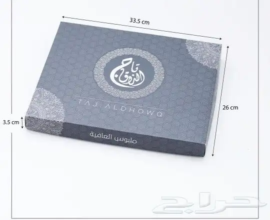 طباعة ومطبوعات طباعة كافة أنواع المطبوعات استكر كروت شخصية 9