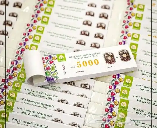 طباعة ومطبوعات طباعة كافة أنواع المطبوعات استكر كروت شخصية 8