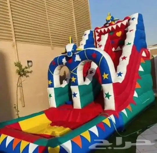 زحليقه مائيه نطيطه 1