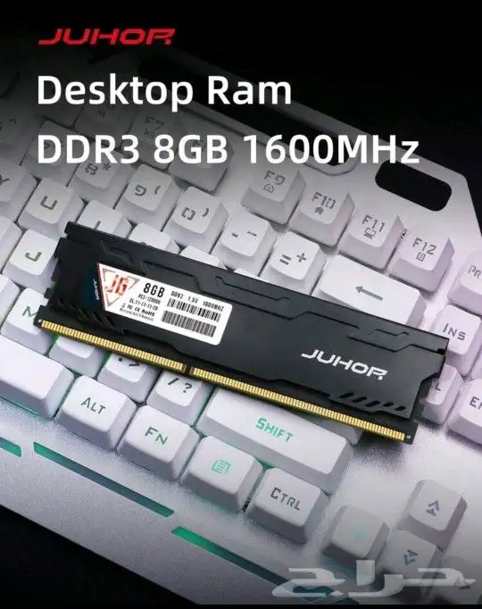 رام ddr3 6 جيجا 1