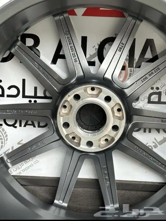 جنوط مرسديس يخت 2020 8