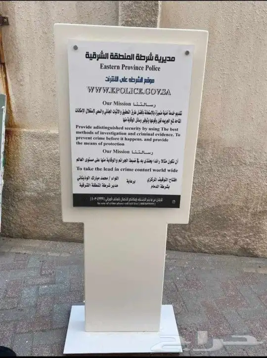 طباعة وتركيب استيكر على السيارات توفير استاندات جاهزة وتفصيل 17